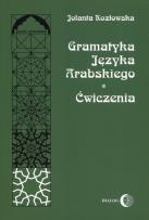 Okładka książki Gramatyka języka arabskiego ćwiczenia