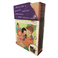 Okładka książki Już czytam