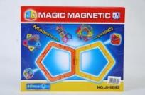 Opakowanie Klocki magnetyczne 12el