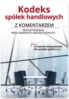 Okładka książki Kodeks spółek handlowych z komentarzem