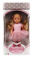 Opakowanie Lalka Bambolina Boutique różowa gładka
