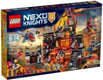 Okładka książki Lego Nexo Knights Wulkaniczna kryjówka Jestro