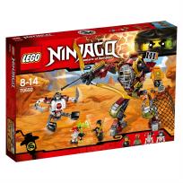 Okładka książki Lego Ninjago Mech Ronina