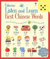 Opakowanie Listen and Learn First Chinese Words