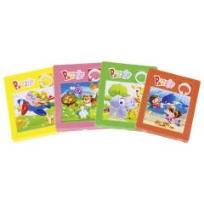 Opakowanie Mini puzzle przesuwane