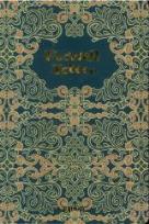 Opakowanie Notes A5/96K niebieski