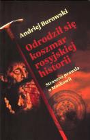 Okładka książki Odrodził się koszmar rosyjskiej historii