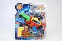 Opakowanie Pistolet na piłki