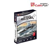 Opakowanie Puzzle 3D Krążownik Laoningl 133 el.(P644H)