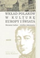 Okładka książki Skromni ludzie - wielkie dokonania