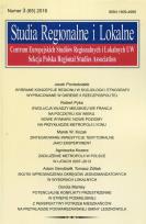 Opakowanie Studia Regionalne i Lokalne 3/2016