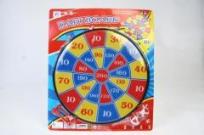 Opakowanie Tarcza 2 piłki i 2 rzutki