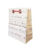 Opakowanie Torebka prezentowa 18x23 CHRISTMAS JOY