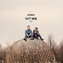 Okładka książki Wilczy humor