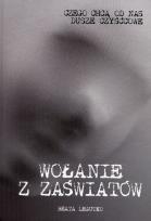 Okładka książki Wołanie z zaświatów