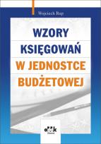 Okładka książki Wzory księgowań w jednostce budżetowej