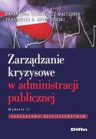 Okładka książki Zarządzanie kryzysowe w administracji publicznej