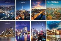 Opakowanie Zeszyt A4/54K kratka Skyline City (10szt) STREET