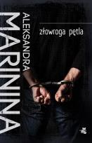 Okładka książki Złowroga pętla