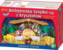 Opakowanie Betlejemska Szopka