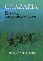Okładka książki Chazaria Dzieje Królestwa Żydowskiego w Europie