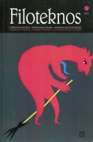 Opakowanie Filoteknos vol.5 (2016)