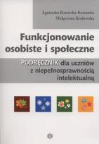 Okładka książki Funkcjonowanie osobiste i społeczne