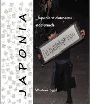 Okładka książki Japonia w dwunastu odsłonach
