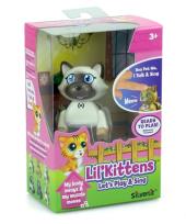 Opakowanie Lil'Kittens beżowo brązowy