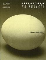 Opakowanie Literatura na świecie 2016/09/10