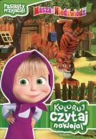 Okładka książki Masza i Niedźwiedź Pasiasty przyjaciel