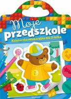 Okładka książki Moje przedszkole od 2 lat