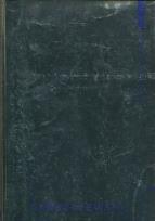 Opakowanie Notatnik Teatralny 82/2016