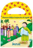 Okładka książki Piszcząca seria kąpielowa Jezus