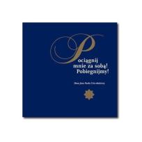 Opakowanie Pociągnij mnie za sobą! Pobiegnijmy!