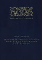 Okładka książki Rozwój gospodarczy miast portowych pruskich prowincji nadbałtyckich w latach 1808-1914