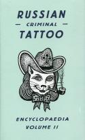 Opakowanie Russian Criminal Tattoo Encyclopaedia Volume 2