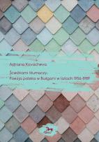 Okładka książki Ścieżkami tłumaczy