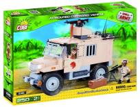 Opakowanie Small Army Opancerzony wóz dowodzenia