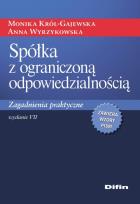 Okładka książki Spółka z ograniczoną odpowiedzialnością