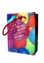 Opakowanie Torebka grająca mała Happy Birthday