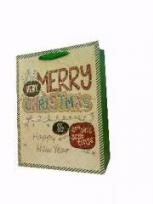 Opakowanie Torebka prezentowa 18x23