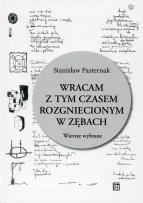 Okładka książki Wracam z tym czasem rozgniecionym w zębach