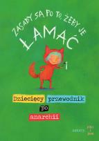 Okładka książki Zasady sa po to, żeby je łamać