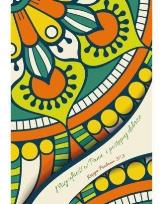 Opakowanie A Kartka składana - Miej ufność w Panu