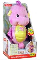 Okładka książki Grający konik morski różowy