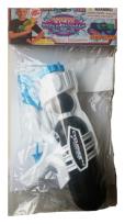 Opakowanie Karabin na wodę Water blaster