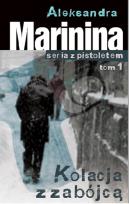 Okładka książki Kolacja z zabójcą