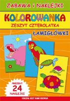Okładka książki Kolorowanka. Łamigłówki. Zeszyt czterolatka