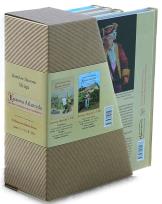 Okładka książki Kresowa Atlantyda komplet Tom V - VIII